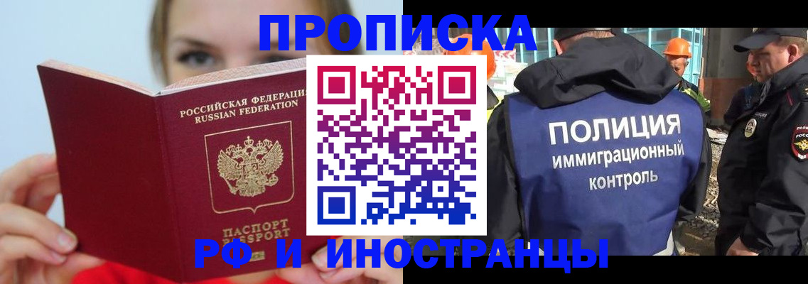 форма 3 в Коммунаре