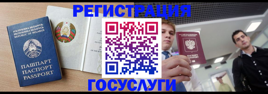 пропишу в квартире в Коммунаре